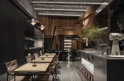 Wild Back | Pig Design