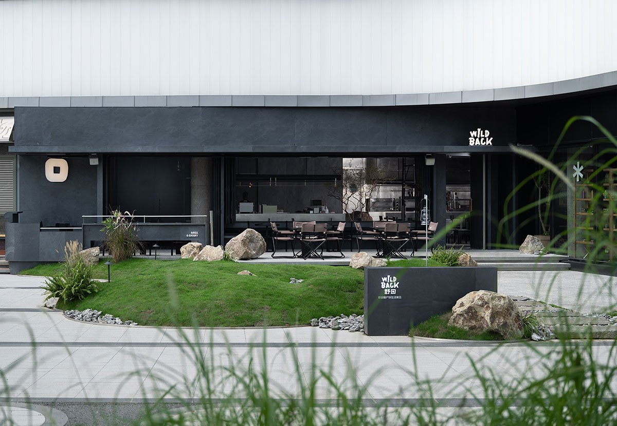 Wild Back | Pig Design