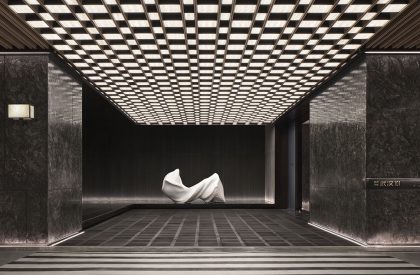 Wuhan 101 | Shenzhen 31 Design
