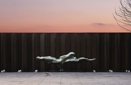 Wuhan 101 | Shenzhen 31 Design