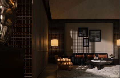 Wuhan 101 | Shenzhen 31 Design