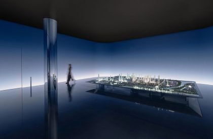 FUTURE CITY Exhibition Center | Various Associates