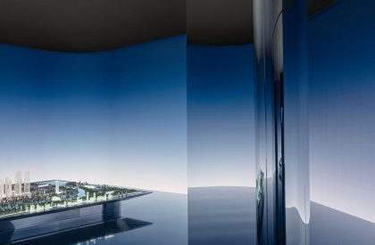 FUTURE CITY Exhibition Center | Various Associates