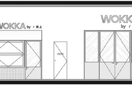 WOKKA by Genshang | Tens Atelier