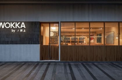 WOKKA by Genshang | Tens Atelier