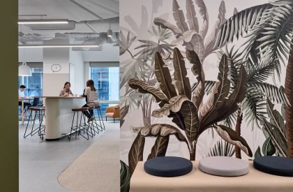 ABeam Consulting | SCA Design