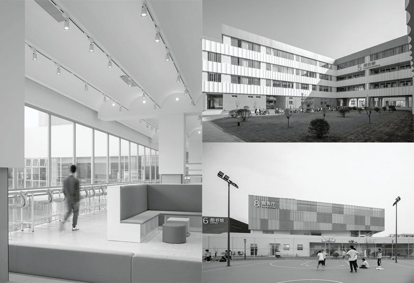 Archis Design Studio