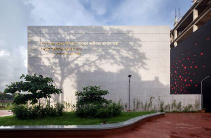 Feni College Boddhobhumi Sritisthombho Complex | Vector Plinth