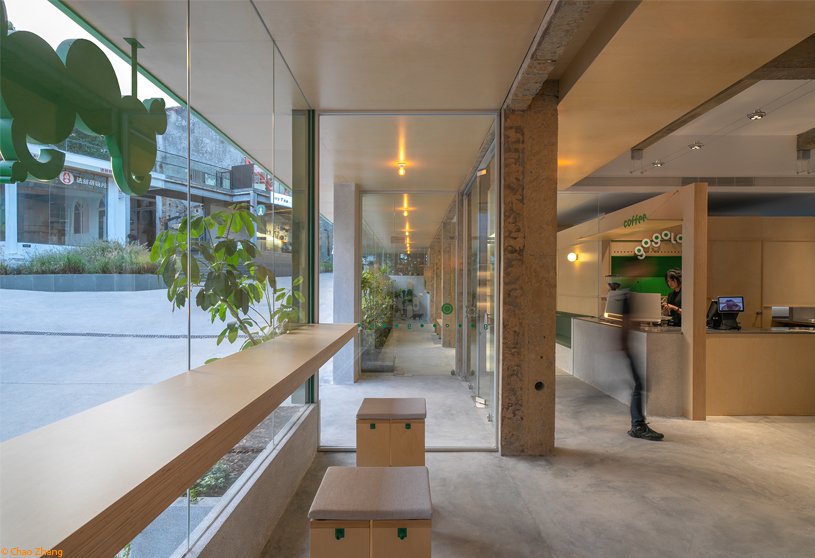 Gogoland | Informal Design