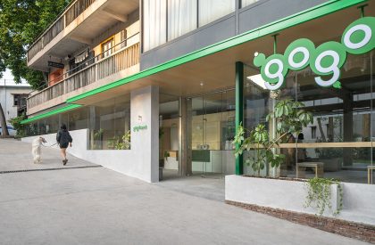 Gogoland | Informal Design