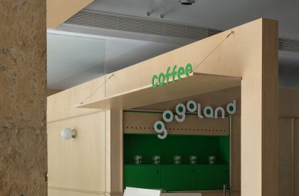 Gogoland | Informal Design