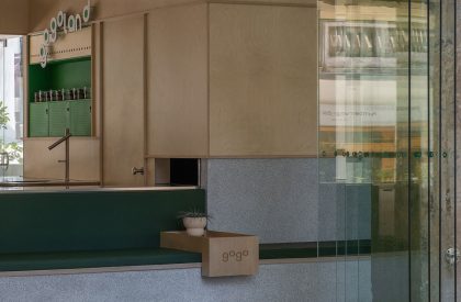 Gogoland | Informal Design