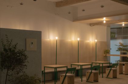 Gogoland | Informal Design