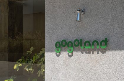 Gogoland | Informal Design