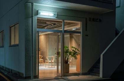 Kyslik | Teki Design