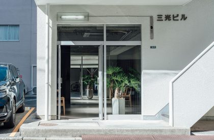 Kyslik | Teki Design
