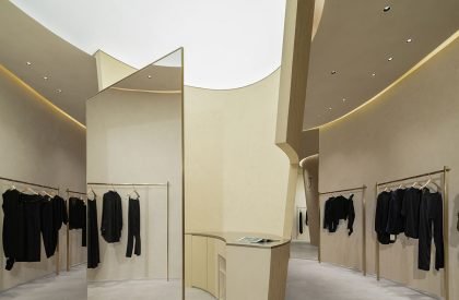 TU Crystal Plaza Shanghai | Tens Atelier