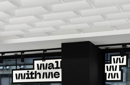 Walk With Me Store | REM’A