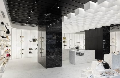 Walk With Me Store | REM’A