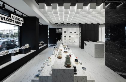 Walk With Me Store | REM’A