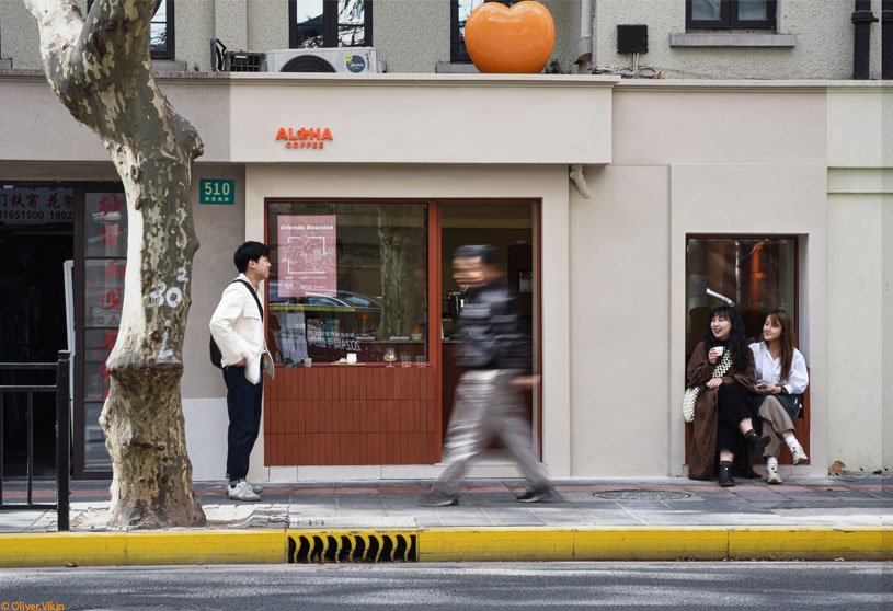 Aloha Cafe | Atelier IN
