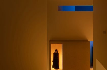 Box of Light | Cun Design