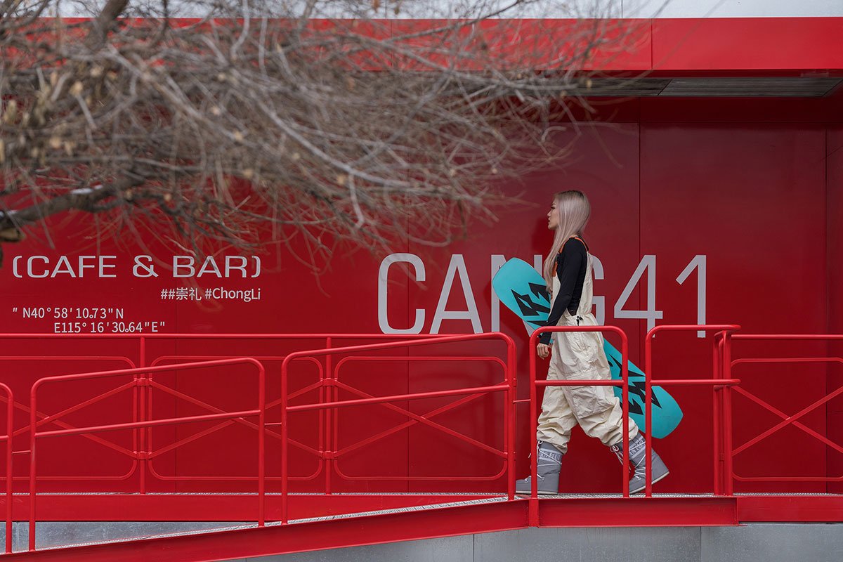 Cang 41 | Jumgo Creative