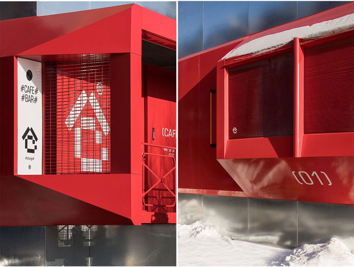 Cang 41 | Jumgo Creative