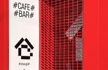 Cang 41 | Jumgo Creative