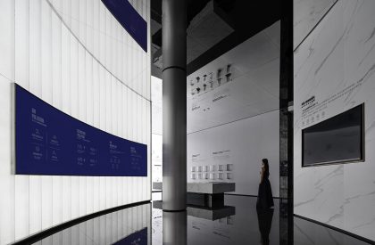Golde Ceramic Tiles Headquarter | Topway Space Design