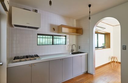 Kunitachi House | Roovice