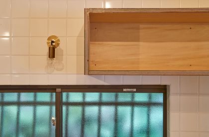 Kunitachi House | Roovice