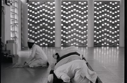 Masjid E Zubaida | Neogenesis+Studi0261