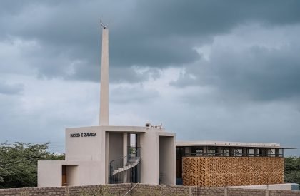 Masjid E Zubaida | Neogenesis+Studi0261