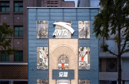 ANTA flagship Store | Still Young
