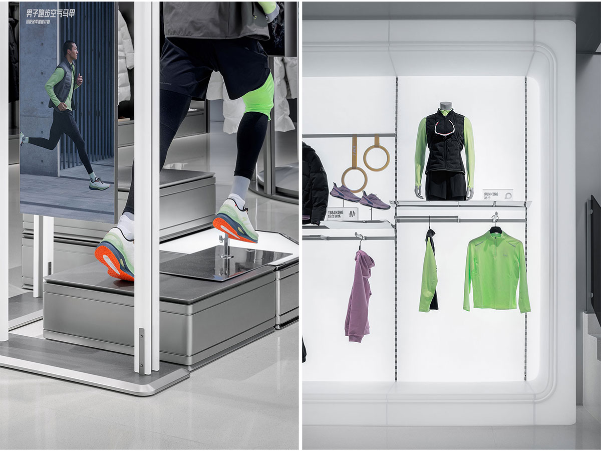 ANTA flagship Store | Still Young