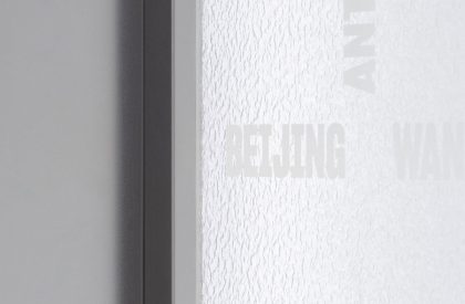 ANTA flagship Store | Still Young