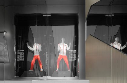 ANTA flagship Store | Still Young