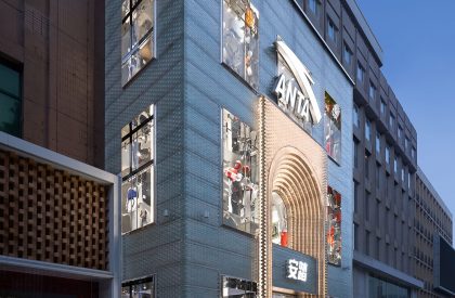 ANTA flagship Store | Still Young