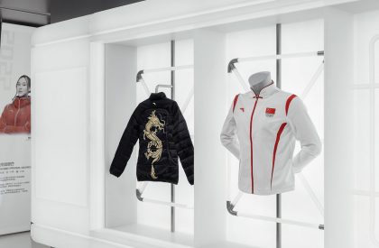 ANTA flagship Store | Still Young