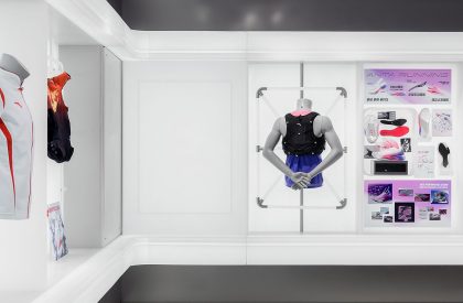 ANTA flagship Store | Still Young