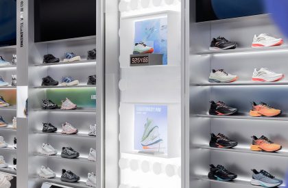 ANTA flagship Store | Still Young