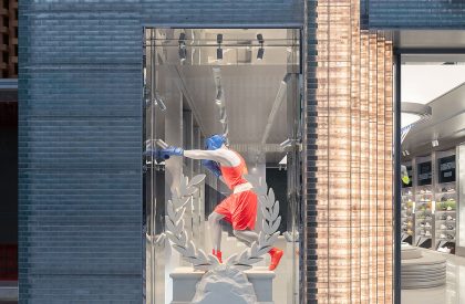 ANTA flagship Store | Still Young