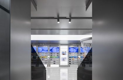 ANTA flagship Store | Still Young