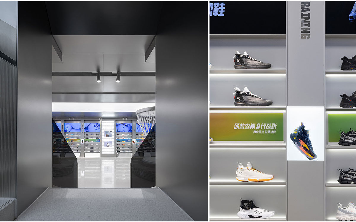 ANTA flagship Store | Still Young
