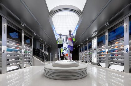 ANTA flagship Store | Still Young