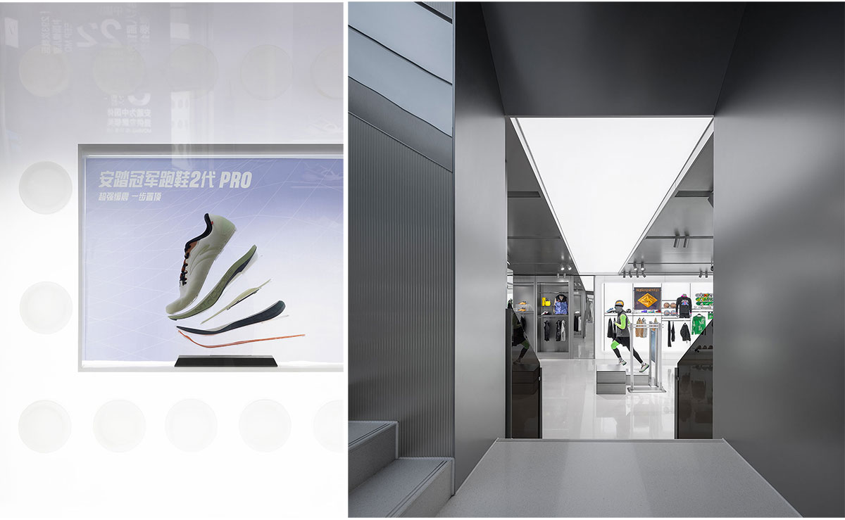 ANTA flagship Store | Still Young