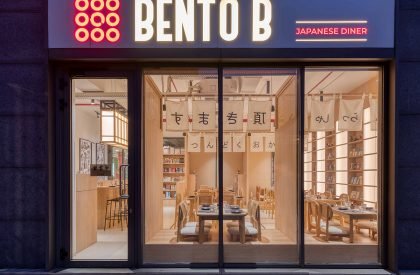 Bento B | Vaissnavi Shukl