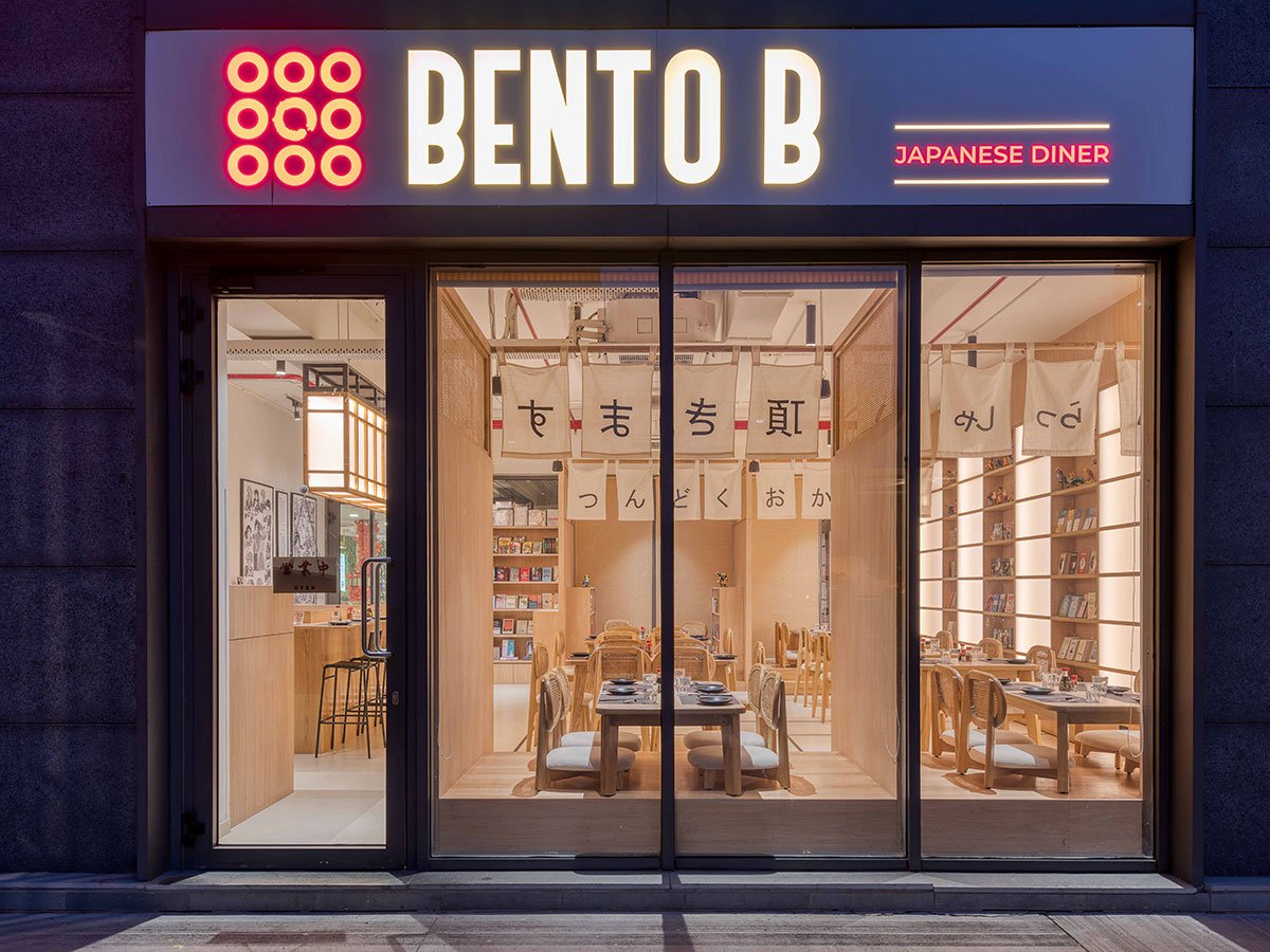 Bento B | Vaissnavi Shukl