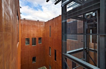 Minas Gerais Memorial | TETRO Arquitetura
